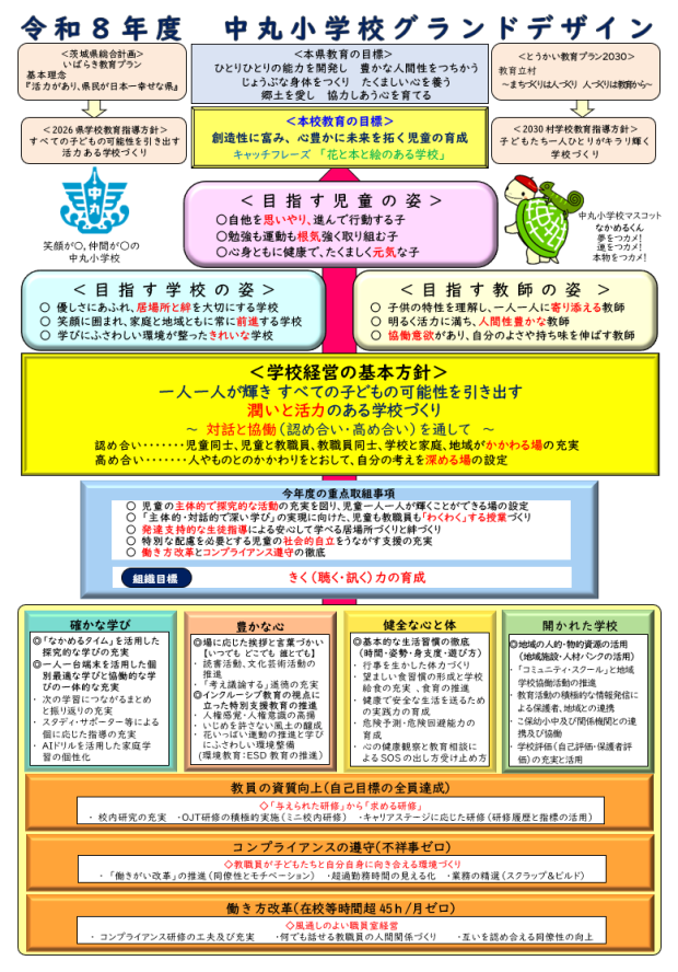 �O�����h�f�U�C��